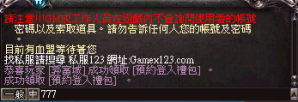 上古官網廣告2.png